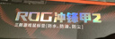 ROG 冲锋甲2Mini  玩家国度 游戏鼠标垫 csgo鼠标垫 包边防水溅 实拍图