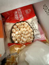 思念台湾风味原味手抓饼900g10片 儿童早餐半成品食品早点 实拍图