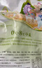 老坛子活泡菜 泡儿菜1斤 四川东坡泡菜泡儿菜下饭菜方便即食 实拍图