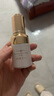 春娟黄芪保湿修护精华液30ml 国粹经典老牌国货面部烟酰胺玻尿酸胜肽 实拍图