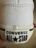 匡威（Converse）官方 El Distrito 2.0 街场2.0男女板鞋黑色167008C 黑167008C 44.5 实拍图
