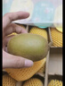 佳沛（zespri）新西兰  阳光金奇异果6粒装 单果约77-103g  源头直发  猕猴桃 实拍图