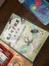 晨光(M&G)文具优美句子积累字帖小学生练字帖楷书临摹比喻句拟人排比句夸张句钢笔硬笔专用练字书法 实拍图