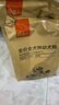 好主人狗粮 全犬种通用幼犬粮2.5kg泰迪金毛拉布拉多比熊天然粮5斤/20斤 全犬种幼犬粮5斤 实拍图