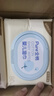 京东京造Pure 100%全棉婴儿湿巾80抽*6包 新生儿手口湿纸巾成人可用 实拍图