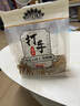 MAOKE洽洽打手瓜子500g毛嗑水洗脱皮大颗粒古法葵花籽坚果炒货零食小吃 实拍图
