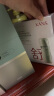 韩束舒缓面膜25ml*5片 补水保湿呵护敏感肌柔滑润泽护肤品男女礼物 实拍图