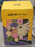 哈趣Q1 Max 投影仪家用 家庭影院 真1080P高清 智能便携卧室宿舍投影机 国家补贴（万元电视级芯片） 实拍图