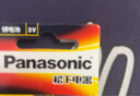 松下（Panasonic）SR626SW/377手表电池/进口氧化银纽扣电池/1.55V/相容型号AG4、LR66、377A、177 2粒 实拍图