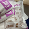 头厨烫面春饼1.05kg共30片卷饼饼皮面皮薄饼筋饼煎饼早餐半成品速食 实拍图