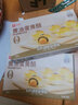 良品铺子蛋黄酥礼盒糕点点心营养早餐特产小吃零食年货礼盒过年送礼 【两盒省12元】黄油蛋黄酥300g*2 ， 实拍图