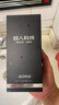 超人【便携出游】剃须刀电动刮胡刀男士车载充电式便携大功率剃胡须子刀全身水洗RS7350银 生日送男友 实拍图