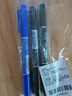 斑马牌（ZEBRA）彩色油性记号笔粗细双头速干笔学生美术绘图画勾线签字笔高颜值办公文具黑2蓝1 实拍图