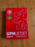 UPM卓越佳印 A4纸打印纸 85克单包500张 双面打印复印纸 特级加厚 书写绘画 加固外包装 实拍图