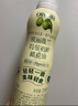 欧丽薇兰 Olivoila 食用油 特级初榨橄榄油喷雾装200ml 实拍图