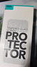 亿色（ESR）适用华为Pura70Pro钢化膜p70pro+手机膜70ultra全胶钢化膜高清防摔抗指纹前膜无尘仓秒贴保护膜 实拍图