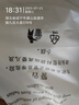 苏泊尔（SUPOR）墩墩大容量电水壶热水壶 2L无缝内胆电热水壶316L不锈钢烧水壶一键保温恒温SW-20J01P 实拍图