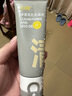 C咖双管洗面奶80g*2氨基酸控油洁面乳去黑头角质可卸妆卸防晒男女 实拍图