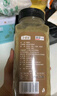 寻鲜匠 椒盐粉850g/瓶 调料烧烤调料香料撒料调味品 实拍图