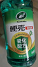 龟牌（Turtle Wax）硬壳玻璃水乙醇瓷化0°汽车去油膜特斯拉强力去污雨刮水除虫胶6瓶 实拍图