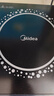 美的（Midea）电磁炉电陶炉 2200W大功率家用猛火爆炒耐用面板八档火力纤薄电磁灶火锅炉国家补贴 C22-RT22E01 实拍图
