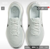 耐克NIKE男跑步鞋 宽版REVOLUTION 7 WIDE运动鞋FB8501-003浅银44.5 实拍图