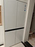 海尔（Haier）超薄零嵌入式冰箱540升四开门双开门十字门家用白色冰箱一级能效双变频底部散热以旧换新补贴 零距离嵌入+阻氧干湿分储+EPP超净+全温区变温 实拍图