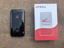 京东云【京东自主品牌】随身wifi无线移动wifi6流量卡4G路由器宽带车载便携2025款支持4g5g设备上网无限 5G疾速先锋 500M三网智能加速 实拍图