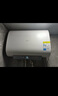 美的（Midea）出品WAHIN稀土镁棒终身免换3300W速热扁桶60升家用电热水器一级能效国家补贴F6033-BK3以旧换新 实拍图