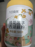 万谷食美 西湖桂花莲子藕粉1斤 速溶早餐代餐冲饮 实拍图