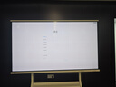 华为（HUAWEI）IdeaHub Board2Base 会议平板教学一体机4K多媒体触摸电视 电子黑白板无线投屏 86吋安卓系统+遥控精灵【移动支架】 实拍图