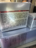 珀莱雅【易烊千玺同款】源力修护精华3.0舒缓抗皱精华液护肤品50ml 实拍图