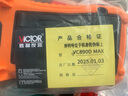 胜利仪器（VICTOR）高精度 防烧 数字万用表 电工万能表家用 VC890D MAX 实拍图