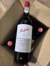 奔富（Penfolds）蔻兰山设拉子/西拉干红葡萄酒原瓶进口红酒行货750ml*6整箱木塞 实拍图