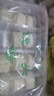 金城食品 馒头640g 32只 家庭装 营养早餐 松软小馒头 早茶点心 面点主食 实拍图