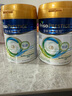 美素佳儿（Friso）皇家系列 港版2段 较大婴儿配方奶粉 HMO配方400g/罐 实拍图