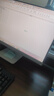 联想来酷 Lecoo商务办公台式电脑主机(酷睿12代i5-12450HX 16G 512G SSD Win11 )23.8英寸显示器 实拍图
