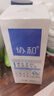 协和维生素B5多效精华修护乳100ml泛醇敏感肌保湿补水泛红乳液面霜 实拍图
