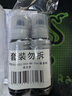 彩格适用epson爱普生打印机004墨水L3153 L1258 L3158 L3118 L3219 L3255 3251 3151 3253 L3258 L3256 L1218黑色 实拍图