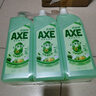 斧头牌（AXE）金骏青梅果蔬餐具净洗洁精1.01kg*3（泵+补补）6大零添加 实拍图