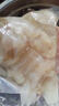赶牛人大片毛肚新鲜 千层肚 黄牛百叶牛杂金钱肚 叶片 商用火锅冒菜食材 精品牛蹄筋1斤 新鲜日期（发顺丰快递） 实拍图