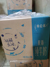 蒙牛特仑苏脱脂纯牛奶 250ml×16盒(3.6g优质乳蛋白) 0脂肪 礼盒装 实拍图