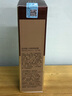 谜尚（MISSHA）红BB魅力润颜修容素颜霜SPF42/PA+++经典款21号遮瑕防晒粉底液女 实拍图