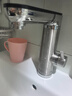 苏泊尔（SUPOR）卫生间即热式电热水龙头不锈钢冷热水两用智能面盆龙头快速热S 实拍图