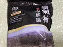 精气神 国产无抗山黑猪五花肉块400g 冷冻去皮五花肉猪五花烤肉  生鲜 实拍图