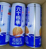 养元六个核桃和和美美罐240ml*16罐饮料整箱装 实拍图