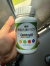 善存多维元素片(29) OTC100片补充30种维生素矿物质成人维生素Vc b族adVe钙铁锌叶酸 实拍图