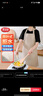 美丽雅（MARYYA）防泼水隔油围裙仿冲锋衣面料家用厨房做饭可调节挂脖高级感男女 实拍图