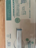 光明优加有机4.0乳蛋白全脂梦幻盖纯牛奶250ml*10盒 礼盒装 实拍图