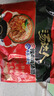 统一 汤达人 韩式辣牛肉汤面 125克*5包 五合一 煮食风味更佳 实拍图